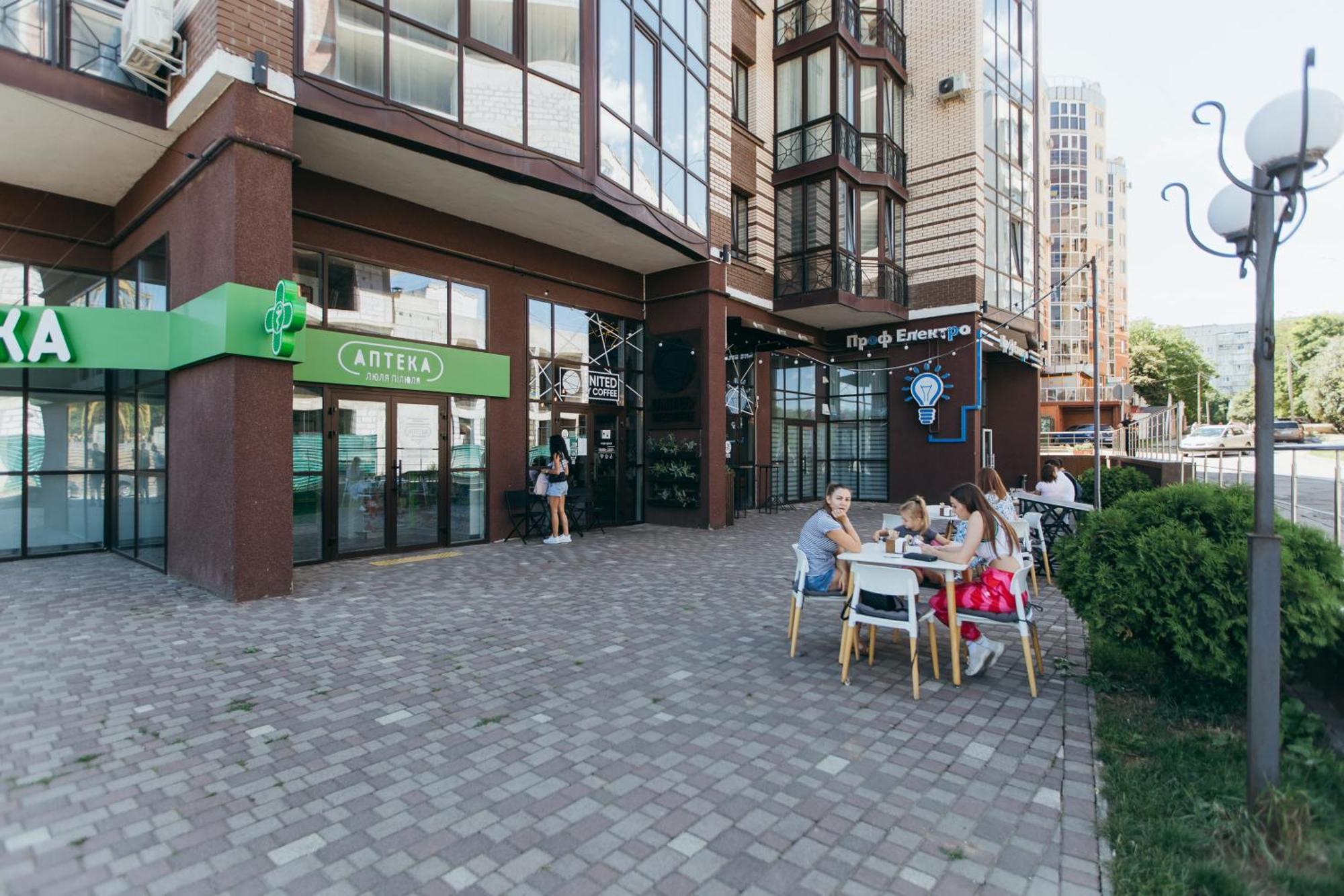 Atlant Luxury Big Family Five Apart On Golovna Поряд З Тц Депот Wi Fi 24 На 7 Черновцы Экстерьер фото